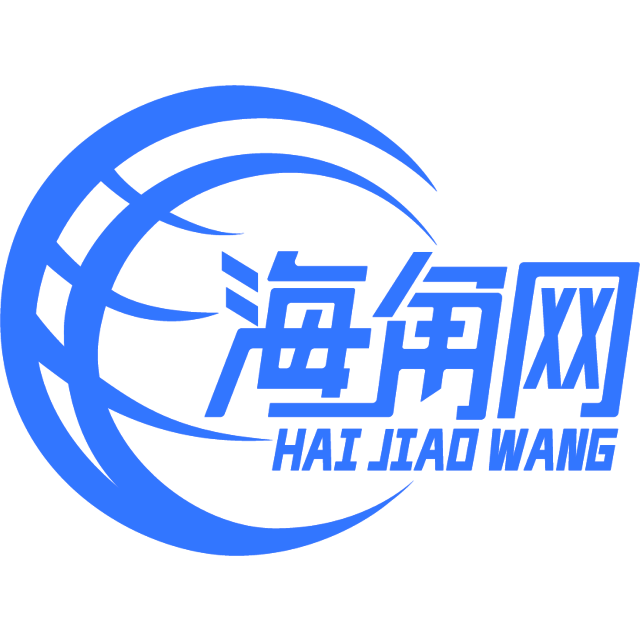 平淡的自行车